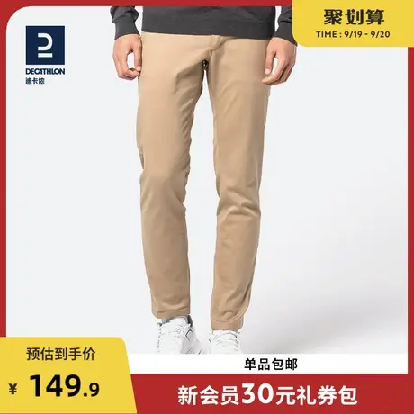 迪卡侬休闲裤长裤男直筒修身弹力舒适运动高尔夫裤子TAG1商品大图