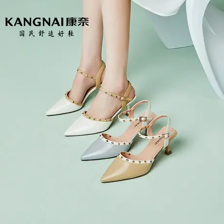 康奈女鞋夏季新款真皮包头凉鞋一字式扣带高跟鞋小尖头时装女凉鞋商品大图