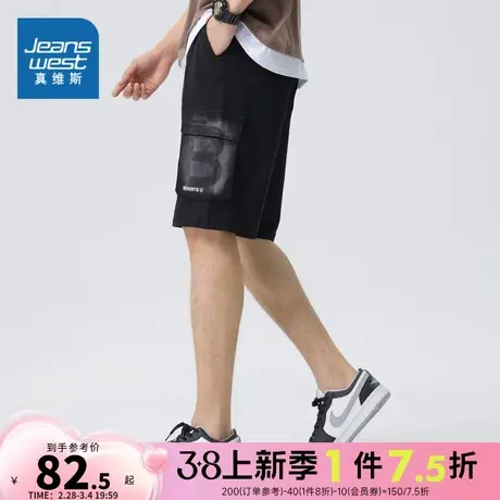 LG真维斯男装潮流工装短裤 2024春季新款 男款宽松薄款休闲五分裤商品大图