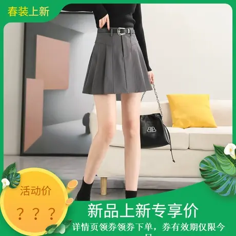 时尚气质休闲短款百褶半身裙女士2024年春季新款百搭青春裙子图片