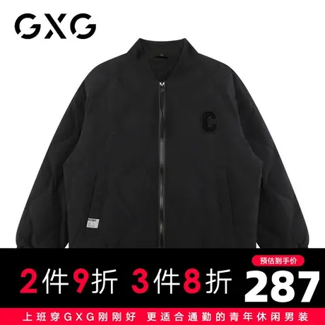 【特价】GXG冬季男款潮流时尚保暖棒球领短款羽绒服商品大图