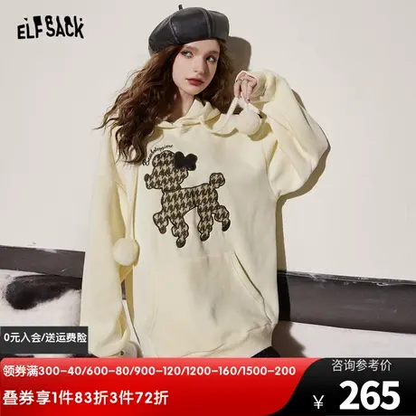 妖精的口袋宽松连帽加绒卫衣女2023冬季新款小个子甜美风长袖上衣图片