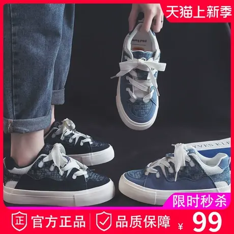 大嘴猴春款帆布鞋女鞋2023新款春季爆款厚底休闲运动小众板鞋球鞋商品大图
