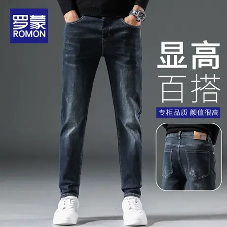 罗蒙高端牛仔裤男2023春秋季弹力修身小脚男士新款潮流长裤子男裤图片