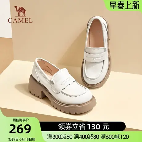 骆驼女鞋年秋季新款真皮英伦风休闲单鞋厚底jk小皮鞋女乐福鞋图片