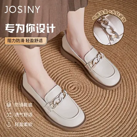 卓诗尼小皮鞋女2024年春季新款一脚蹬英伦风单鞋平底乐福鞋妈妈鞋图片