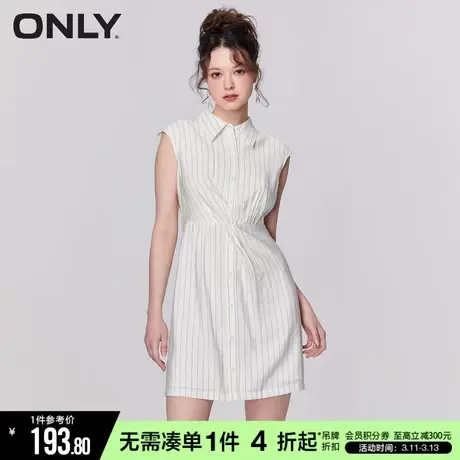 ONLY秋季气质通勤风收腰短裙条纹衬衫连衣裙女|123207069图片
