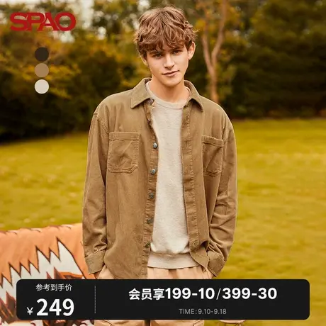 SPAO 男士衬衫秋冬季新款时尚休闲纯色灯芯绒衬衫外套SPYWB49H23商品大图