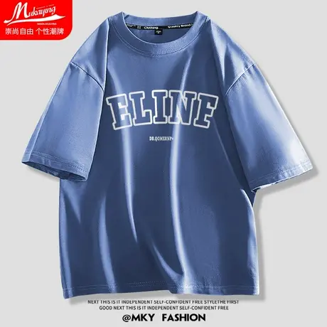 蓝色短袖t恤男夏季纯棉潮牌字母英文潮流简约运动上衣情侣半袖衫商品大图