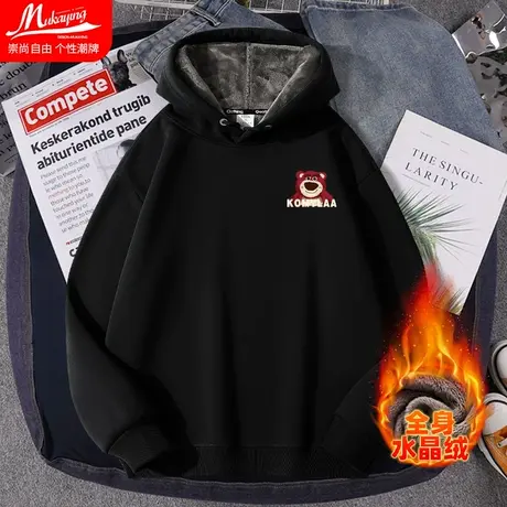 草莓熊连帽卫衣男秋冬季加绒加厚ins卡通青少年情侣装保暖外套潮图片