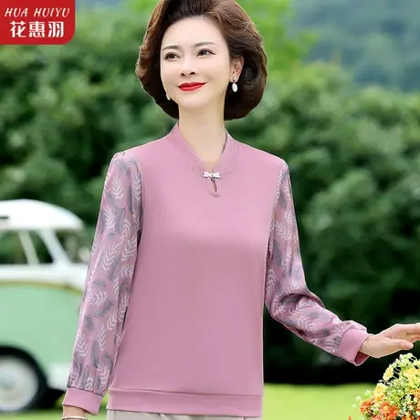 中年妈妈秋装上衣洋气红色小衫高贵中老年春秋新款翻领长袖t恤女图片