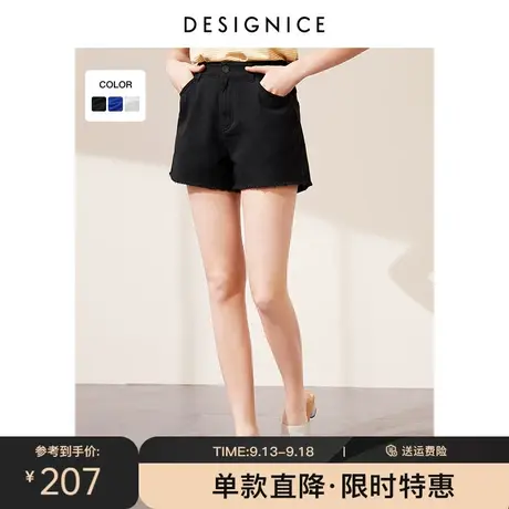 迪赛尼斯夏季新款牛仔裤时尚休闲洋气直筒高腰显瘦黑色短裤女商品大图