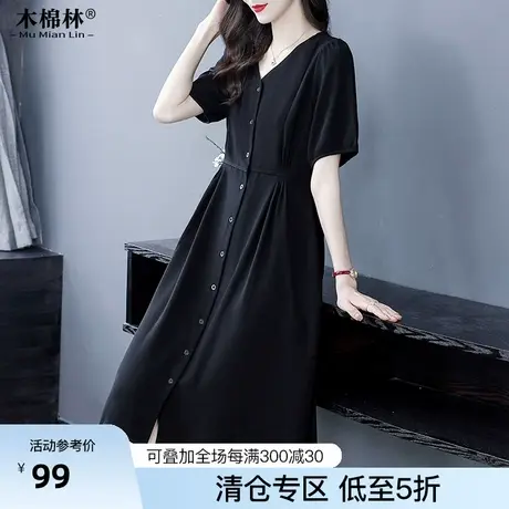 大码连衣裙2023夏季时髦减龄微胖显瘦遮肉妈妈裙子短款设计感时髦商品大图