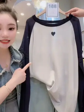 欧货拼色爱心冰爽丝T恤女2023新款宽松显瘦大码长袖空调衫上衣潮商品大图
