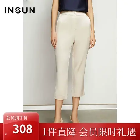 恩裳年夏季简约品质感职业装醋酸亮色舒适西裤女图片