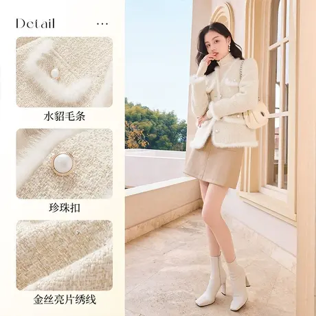 【直播间】香影小香风外套女2023冬季新款轻薄羽绒服名媛小个子图片