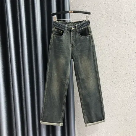 欧货怀旧复古牛仔直筒裤女23秋季新款高腰宽松显瘦休闲阔腿拖地裤商品大图
