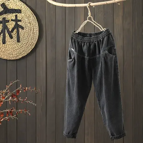 枫谜2021年秋装新款文艺复古水洗牛仔长裤女宽松休闲牛仔哈伦裤图片