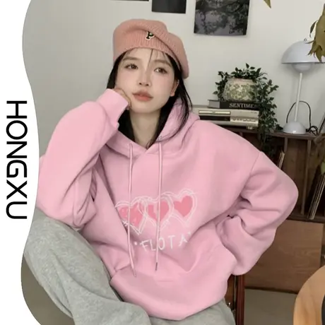 红续日系甜美粉色卫衣女2023秋冬新款小众设计印花上衣加厚显瘦潮图片