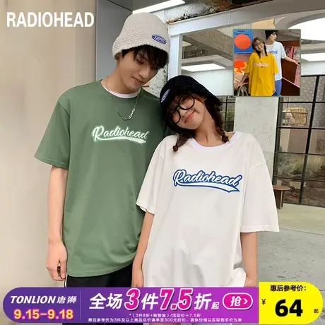 Radiohead宽松t恤纯棉简约字母2021夏季新款显白显瘦黄色短袖上衣图片
