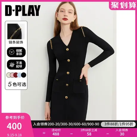 DPLAY2023秋装季新款优雅V领修身金属纽扣链条装饰黑色针织裙图片
