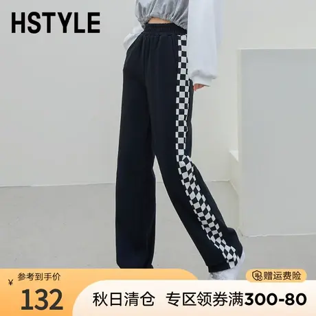 韩都衣舍2023春装新款女装拼接拖地裤棋盘格直筒休闲裤长裤商品大图