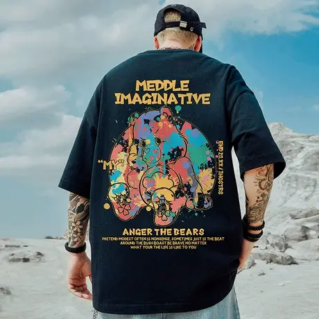 美式街头潮牌潮流ins短袖T恤夏季国潮oversize加肥加大码男装半袖商品大图