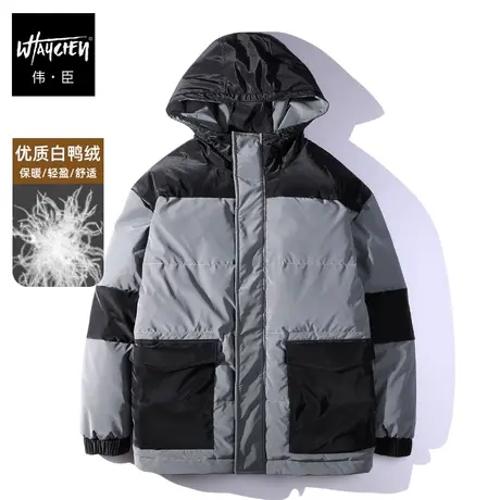 伟臣潮流大码男士冬季加厚羽绒服胖子加肥加大宽松工装拼接外套男图片