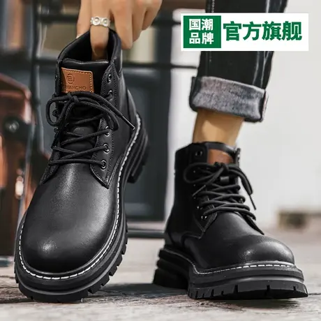 高帮男鞋2023新款秋季增高休闲真皮工装皮鞋男士冬季英伦风马丁靴商品大图