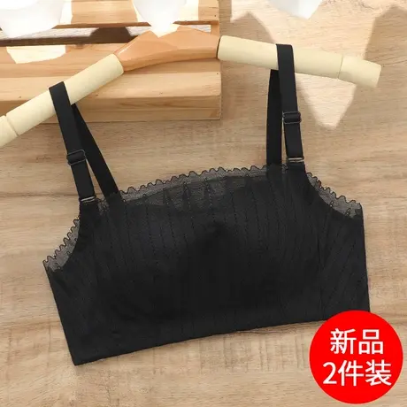 抹胸式文胸聚拢裹胸防走光内衣女小胸平胸专用胸罩加厚显大黑色秋图片