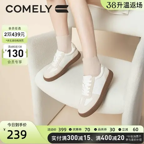 康莉德训鞋女春季新款撞色透气休闲阿甘鞋软底舒适运动跑步鞋图片