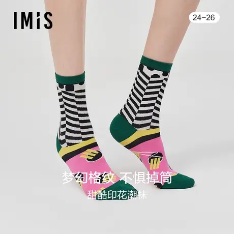 爱美丽IMIS商场女袜春夏棉感舒适几何拼搭印花中筒袜IM94BIR2图片