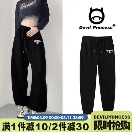 甜酷风百搭显瘦黑色运动裤女2024新款高腰阔腿加绒款抽绳束脚卫裤商品大图