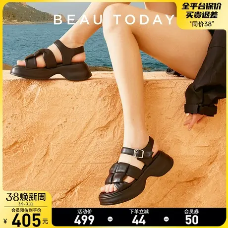 【清仓款】BeauToday厚底休闲凉鞋女外穿时尚摇摇鞋真皮高跟凉鞋商品大图