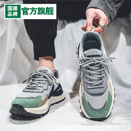 华夫阿甘男鞋春秋网面春秋青少年运动跑步休闲百搭内增高老爹潮鞋商品大图