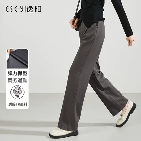 逸阳窄版灰色职业西装裤女2025春季新款高腰抗皱直筒阔腿休闲裤子商品大图