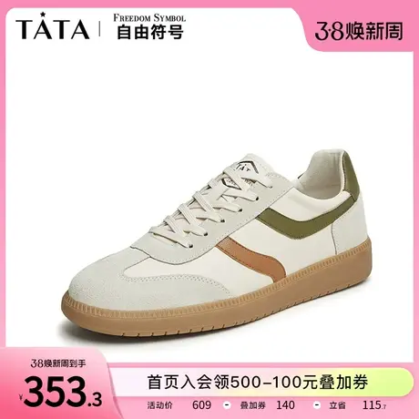 Tata他她休闲板鞋男商务撞色阿甘鞋复古德训鞋2024春新款72S20AM4商品大图