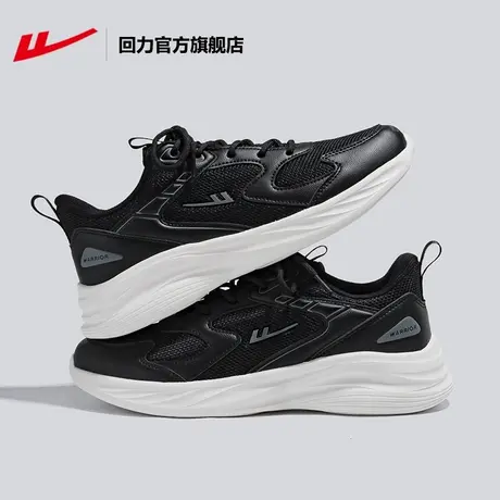 回力官方旗舰店鞋子男2024春季新款情侣运动鞋黑色轻便透气跑步鞋商品大图