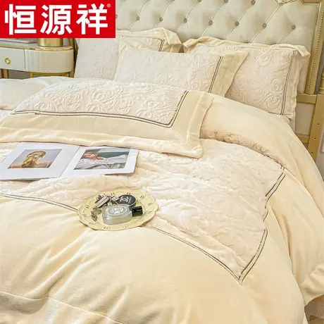 恒源祥兔绒雕花四件套牛奶绒 床单被套双面绒毛套件学生宿舍单人商品大图