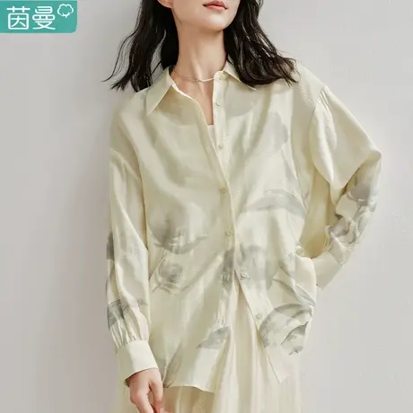 茵曼官方旗舰店法式通勤丝绸衬衫2024夏女装新款宽松长袖上衣衬衣图片