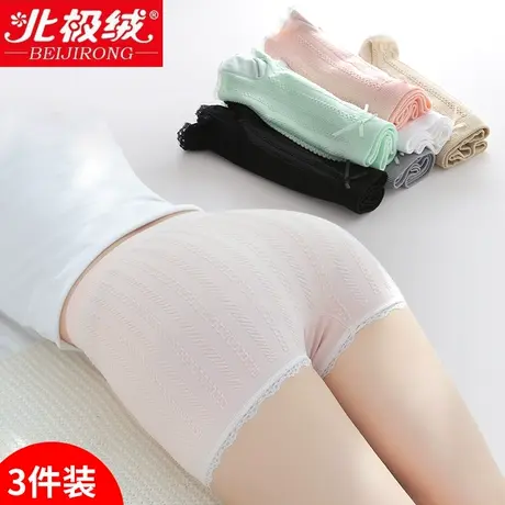 安全裤女士防走光粉色内裤夏季蕾丝平角防卷边四角裤保险裤图片