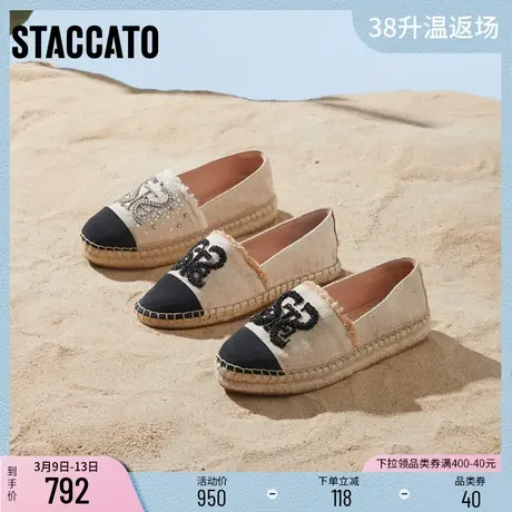 思加图年新款小香风渔夫鞋女休闲鞋一脚蹬平底单鞋9UA76AA3B商品大图