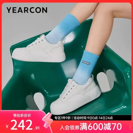 意尔康女鞋春秋季女士厚底板鞋休闲学院风时尚小白鞋面包鞋丑萌商品大图