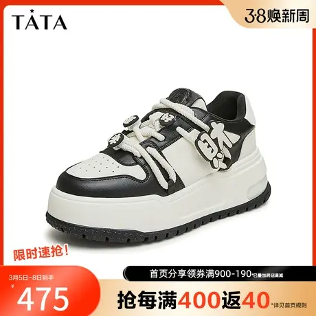Tata他她厚底板鞋女潮流网红熊猫鞋休闲女鞋百搭2024春新WP201AM4图片