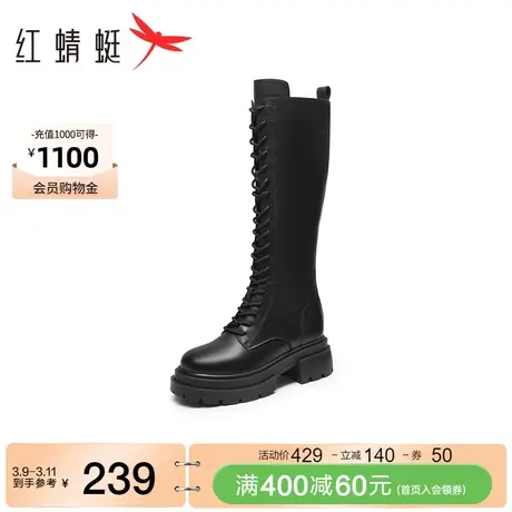 红蜻蜓潮酷骑士靴秋冬新款女鞋厚底粗跟长筒靴时尚百搭显瘦弹力靴图片
