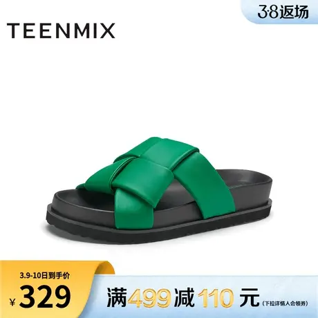 天美意简约一字拖厚底拖鞋女外穿休闲凉拖夏季新款凉鞋子CQC04BT3图片