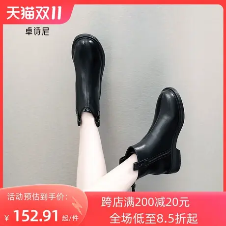 卓诗尼2023秋冬新款后拉链加绒马丁靴粗跟短靴女时尚英伦风女靴子商品大图