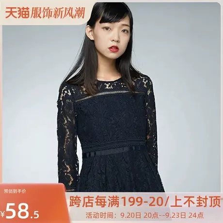 艾格新款修身长袖甜美学院风纯色圆领连衣裙女Z998图片