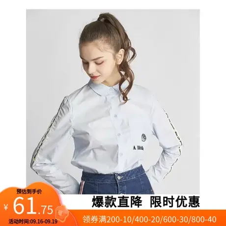 艾格2023春季新品时尚舒适长袖个性浅蓝色衬衫女z1687商品大图