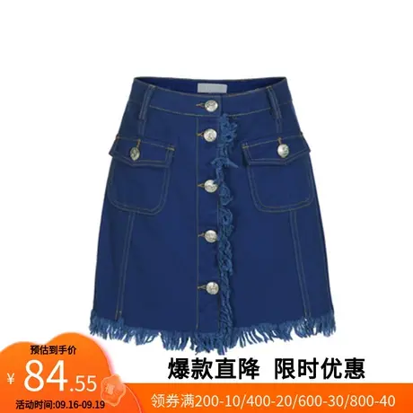 【艾格】一排扣半身裙夏季新款休闲学院毛边口袋短款牛仔A字裙图片